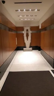 $214,900 | 512 North McClurg Court, Unit 2003, Chicago, IL 60611