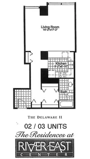 $214,900 | 512 North McClurg Court, Unit 2003, Chicago, IL 60611