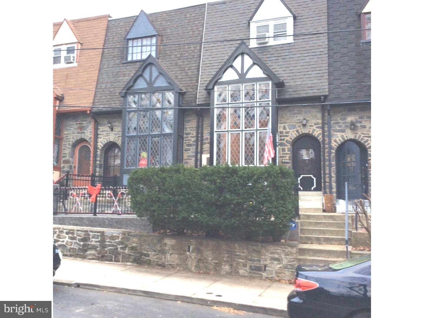 251 Richfield Road Upper Darby, PA 19082 - Photo 1 of 16