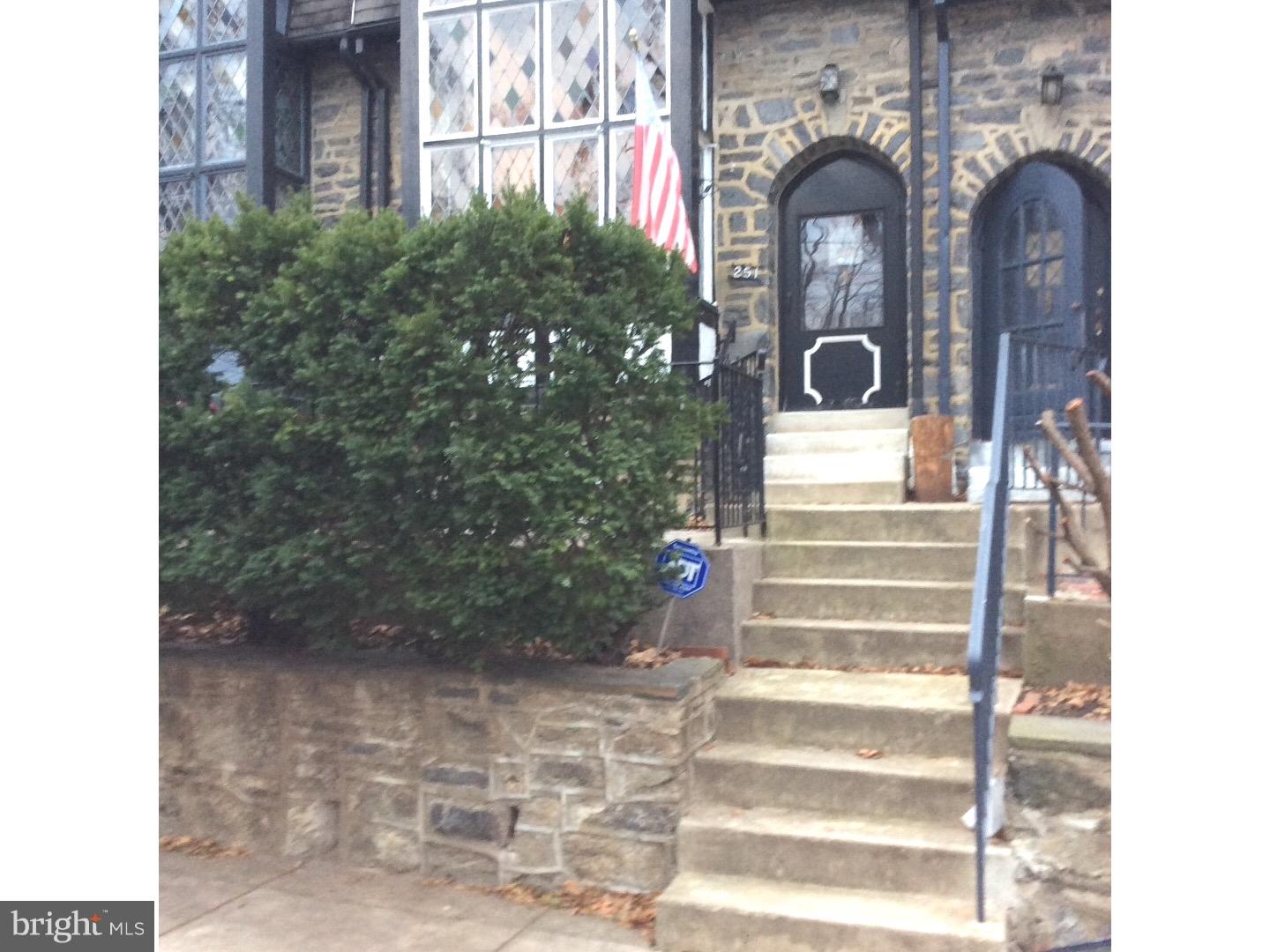 251 Richfield Road Upper Darby, PA 19082 - Photo 3 of 16