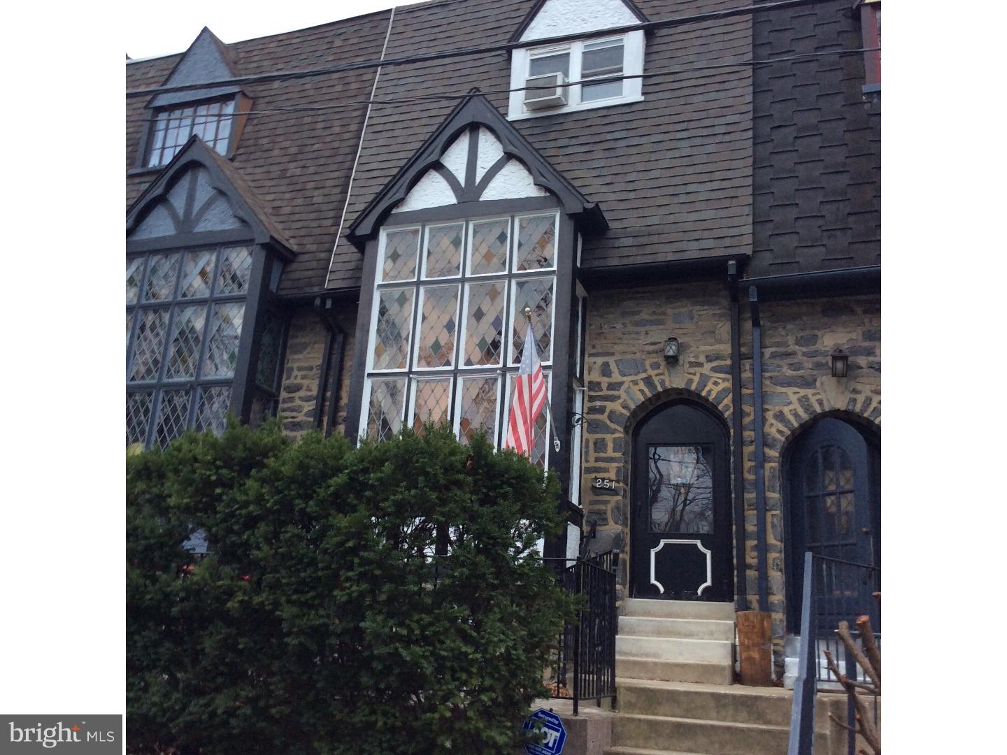 251 Richfield Road Upper Darby, PA 19082 - Photo 6 of 16
