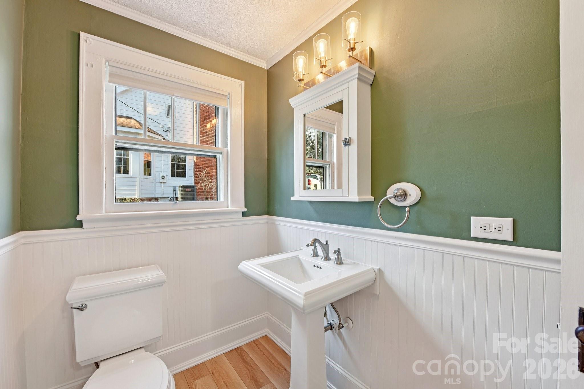 79 Fryling Avenue Southwest Concord, NC 28025 - Photo 14 of 37