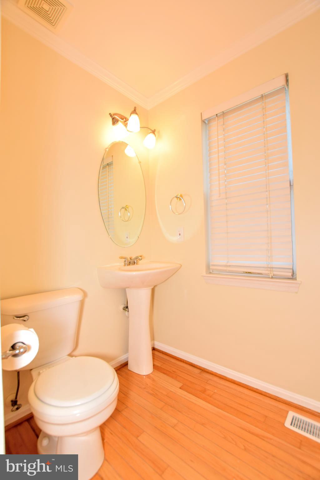 358 Enfield Road Joppa, MD 21085 - Photo 12 of 31 Gallery Image 12