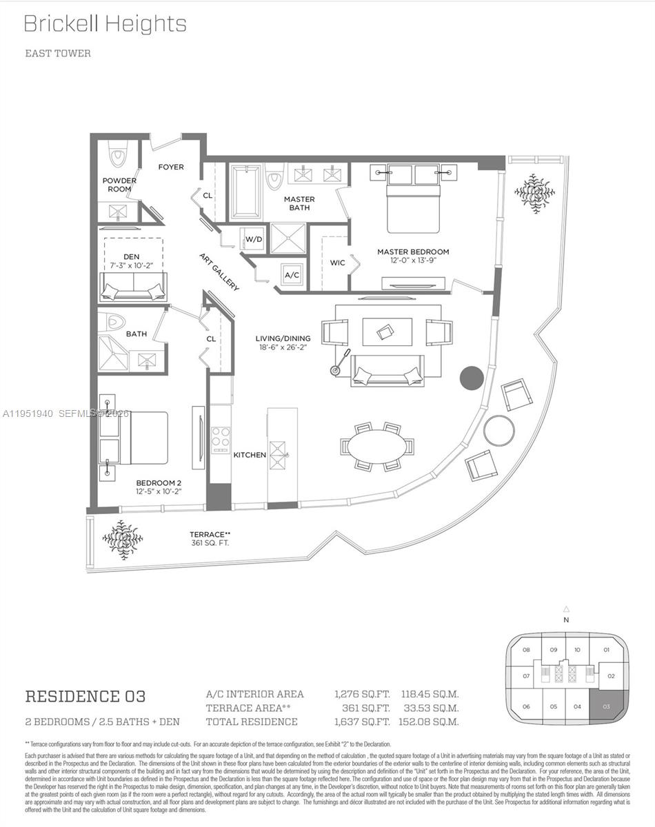 45 Southwest 9th Street, Unit 1603 Miami, FL 33130 - Photo 35 of 37