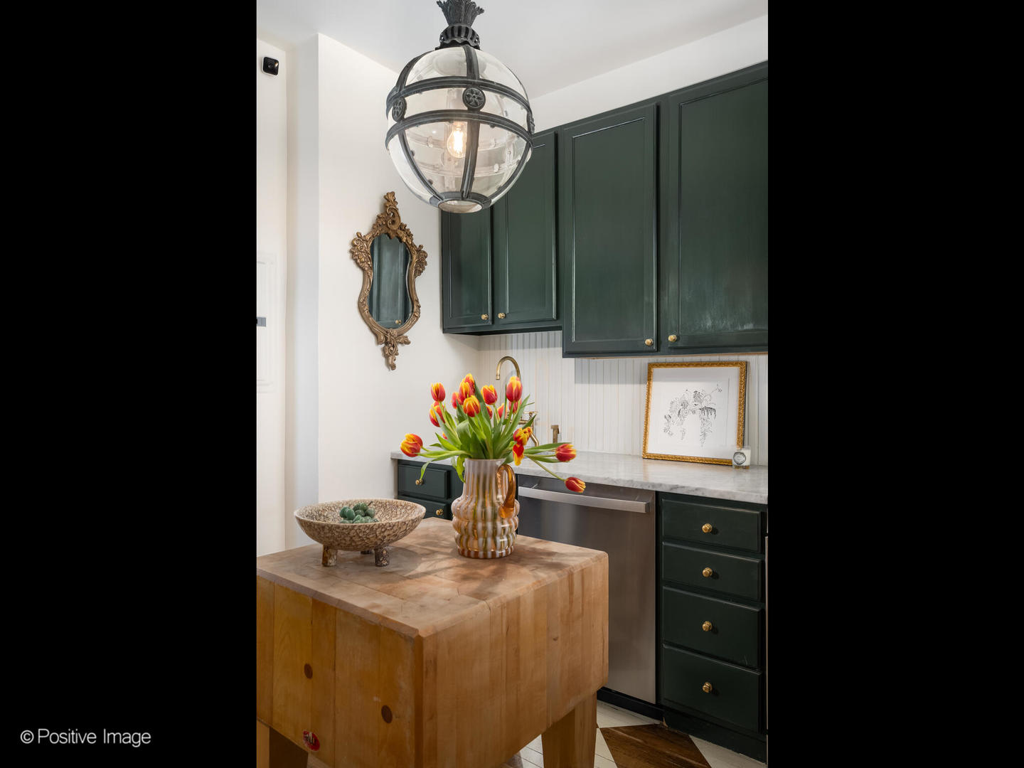 4451 North Beacon Street, Unit 1 Chicago, IL 60640 - Photo 20 of 29