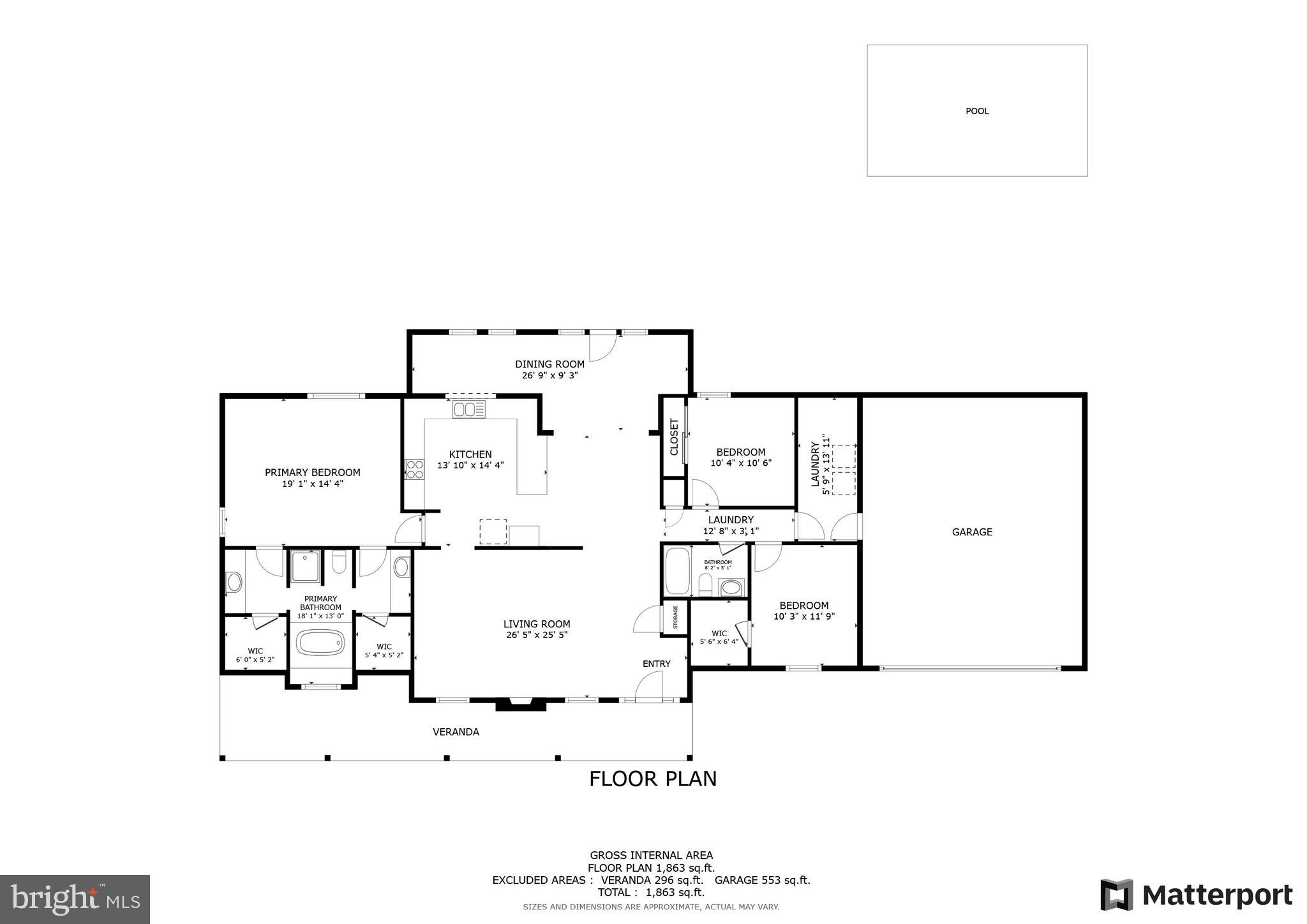 16145 Inheritance Drive Brandywine, MD 20613 - Photo 38 of 38 Gallery Image 38