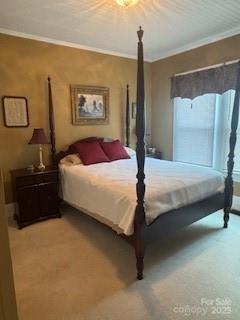 283 Maple Street Rutherfordton, NC 28139 - Photo 16 of 26