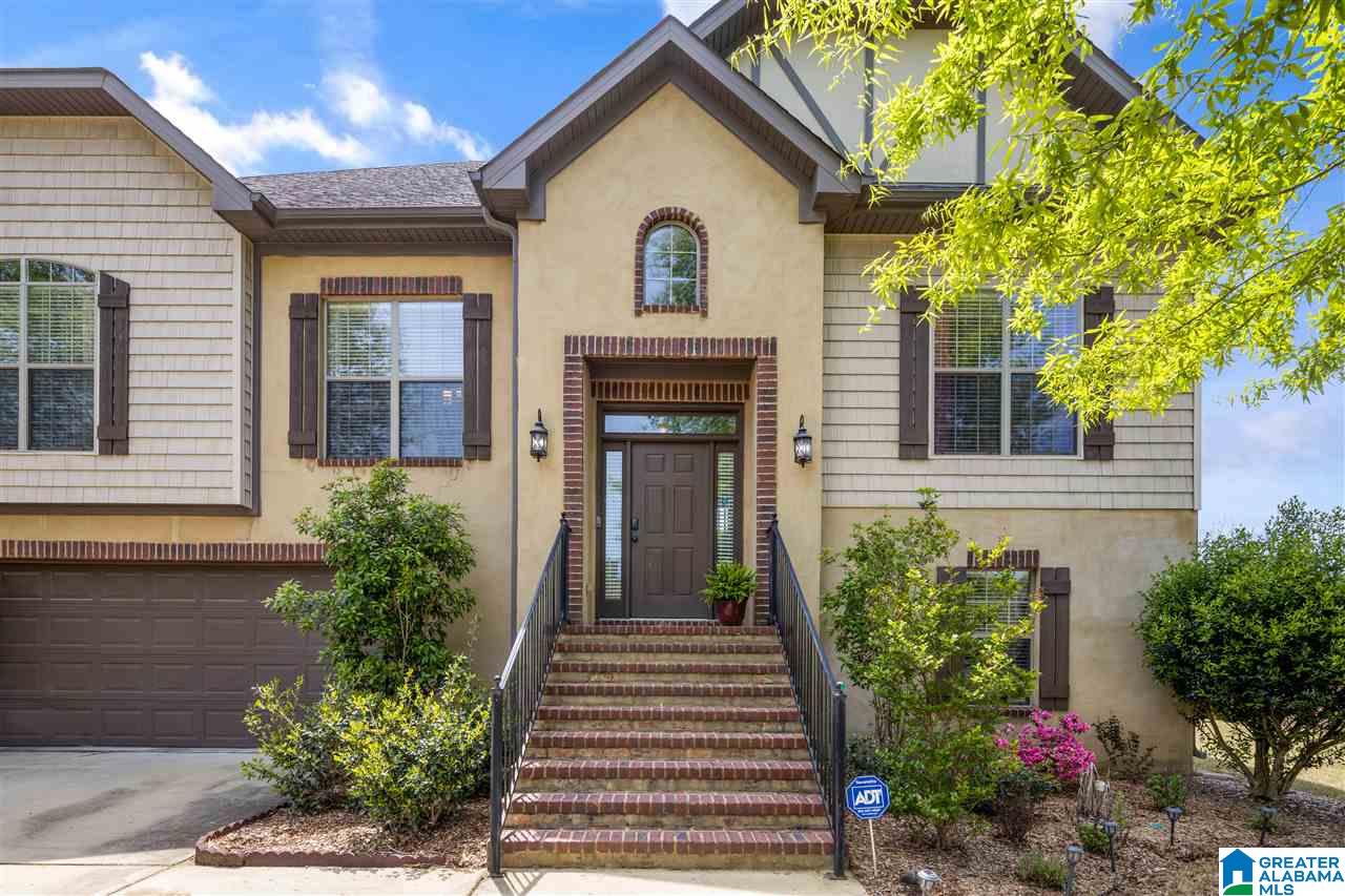 316 Cromwell Alabaster, AL 35114 - Photo 4 of 37