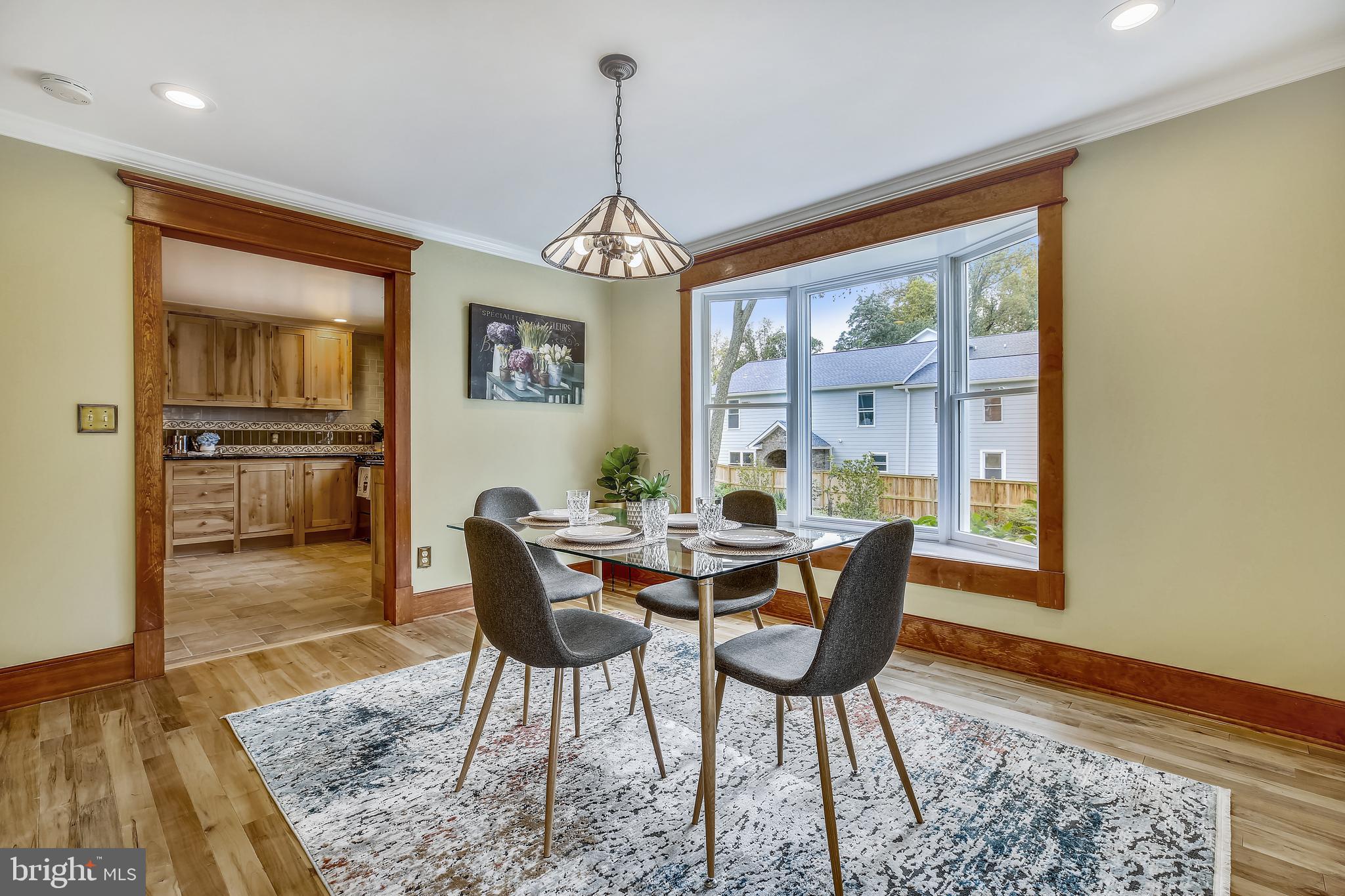 5606 Greentree Road Bethesda, MD 20817 - Photo 8 of 41 Full sze dining