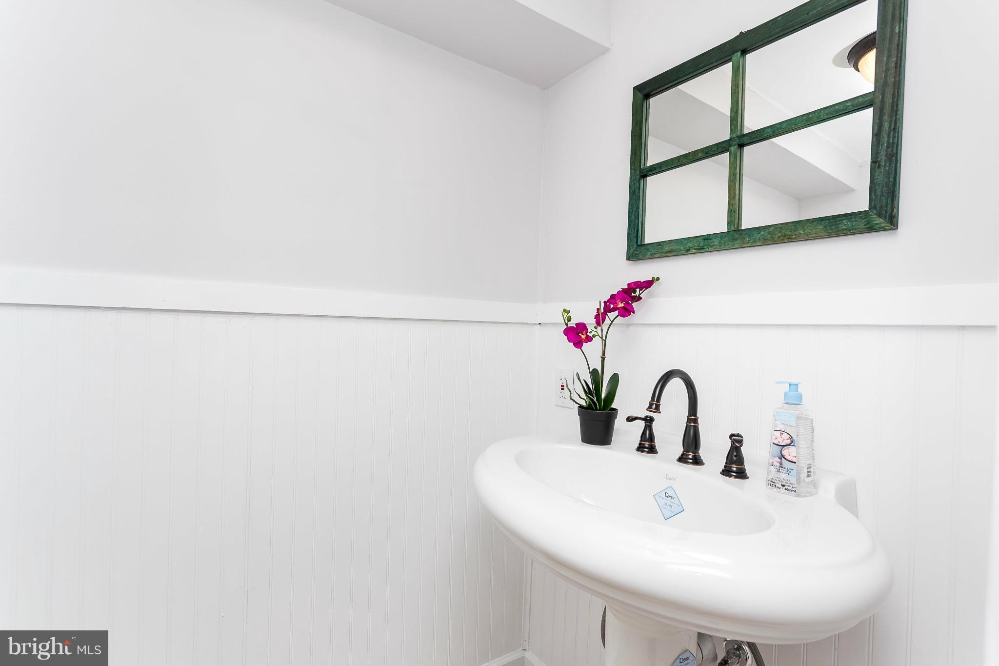 909 Calwell Road Baltimore, MD 21229 - Photo 29 of 30 Bath