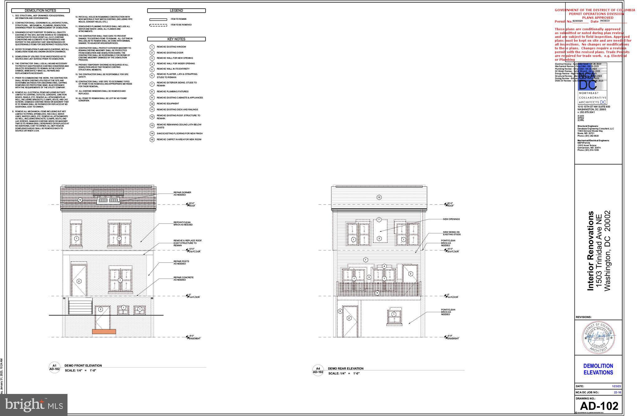 1503 Trinidad Avenue Northeast Washington, DC 20002 - Photo 11 of 29 a black and white photo of a picture of a floor plan