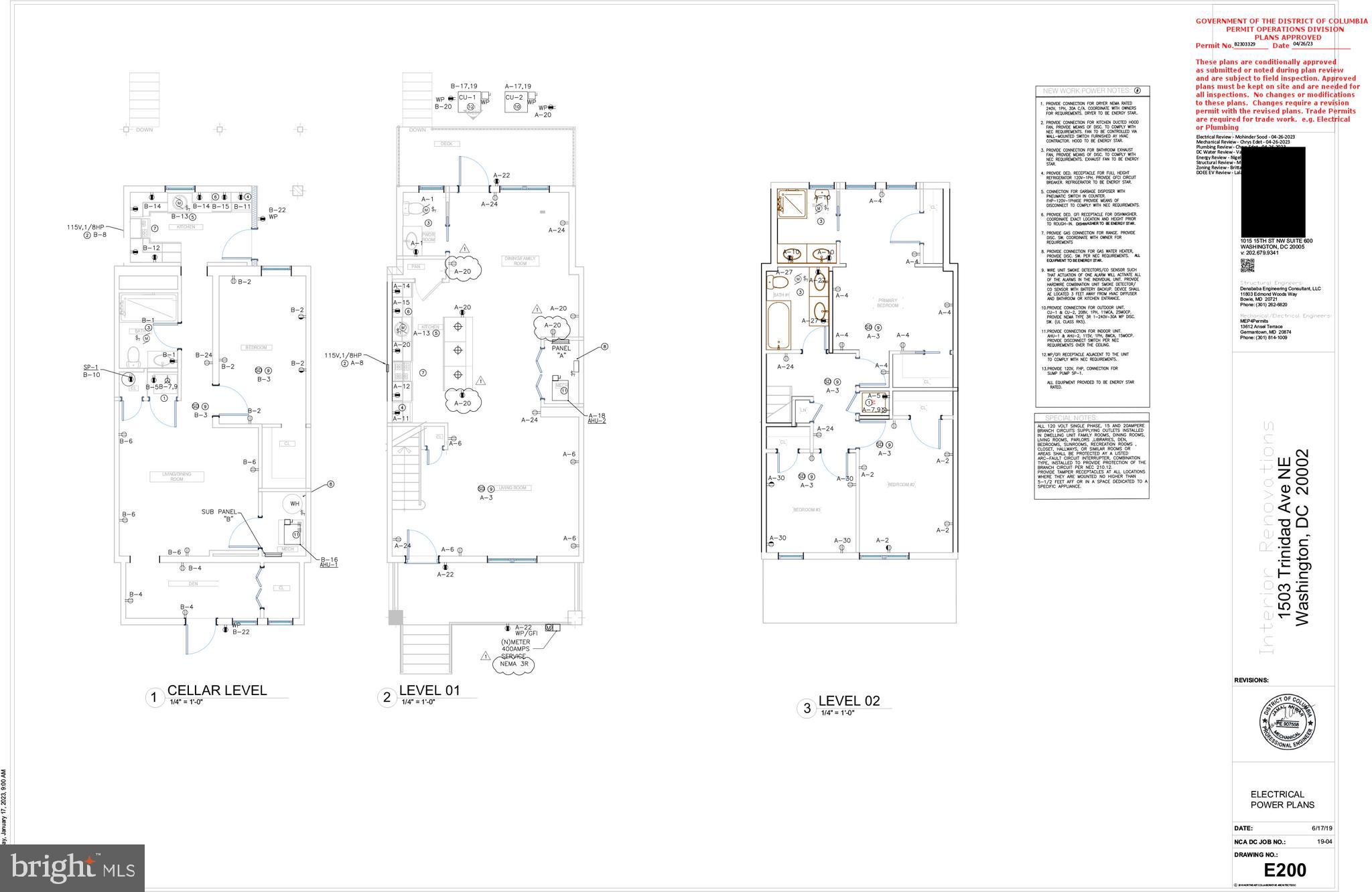 1503 Trinidad Avenue Northeast Washington, DC 20002 - Photo 16 of 29 a picture of a floor plan