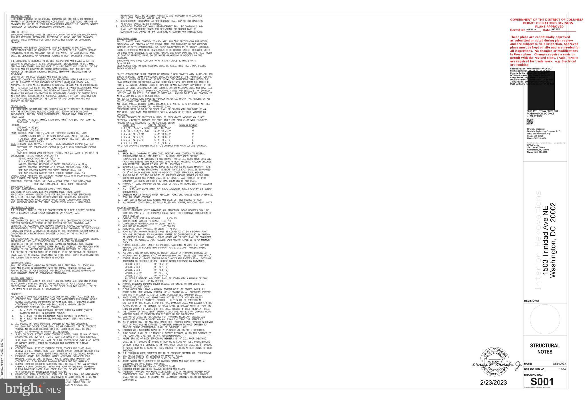 1503 Trinidad Avenue Northeast Washington, DC 20002 - Photo 25 of 29 a picture of a floor plan