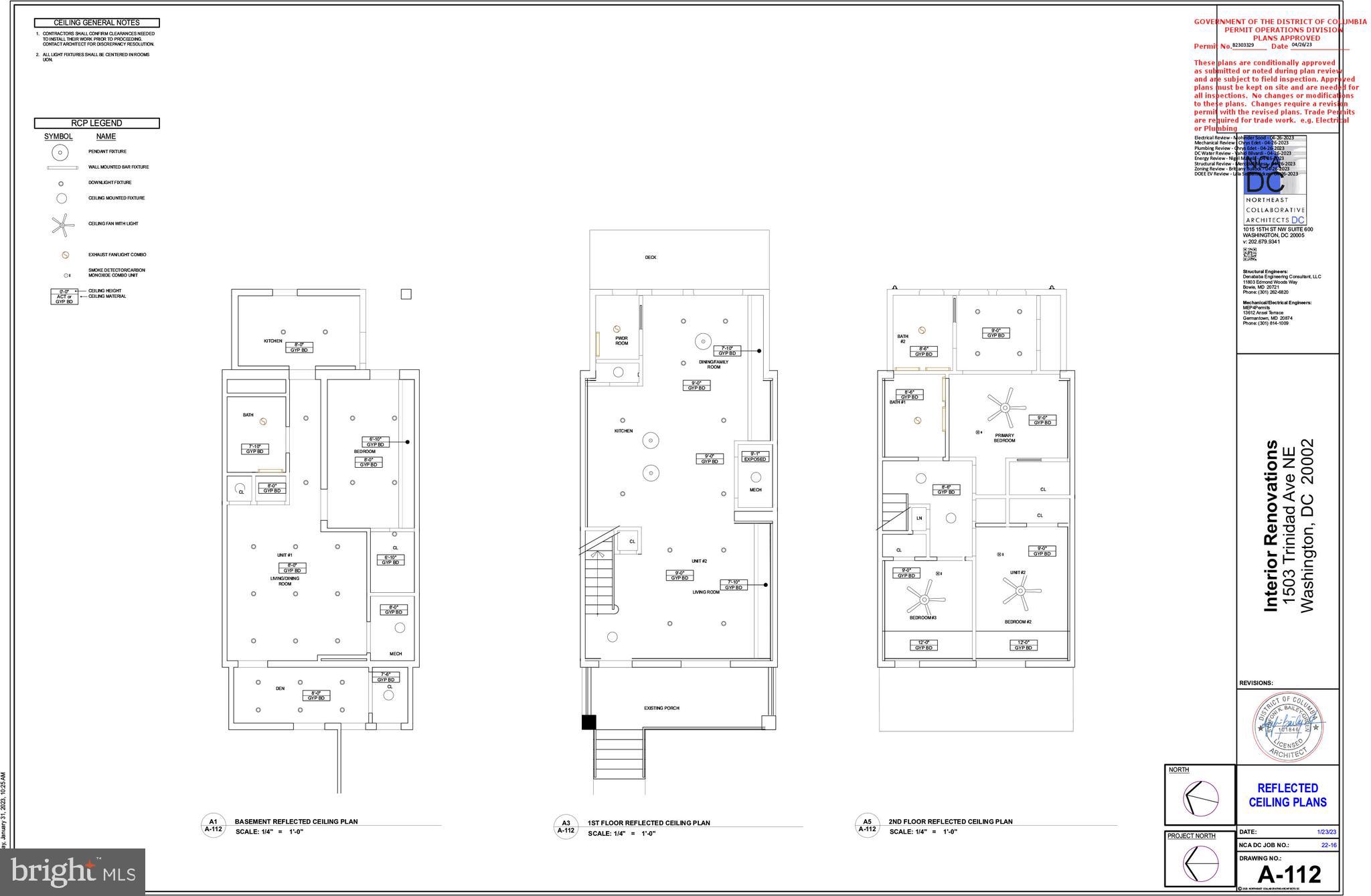 1503 Trinidad Avenue Northeast Washington, DC 20002 - Photo 3 of 29 unknown