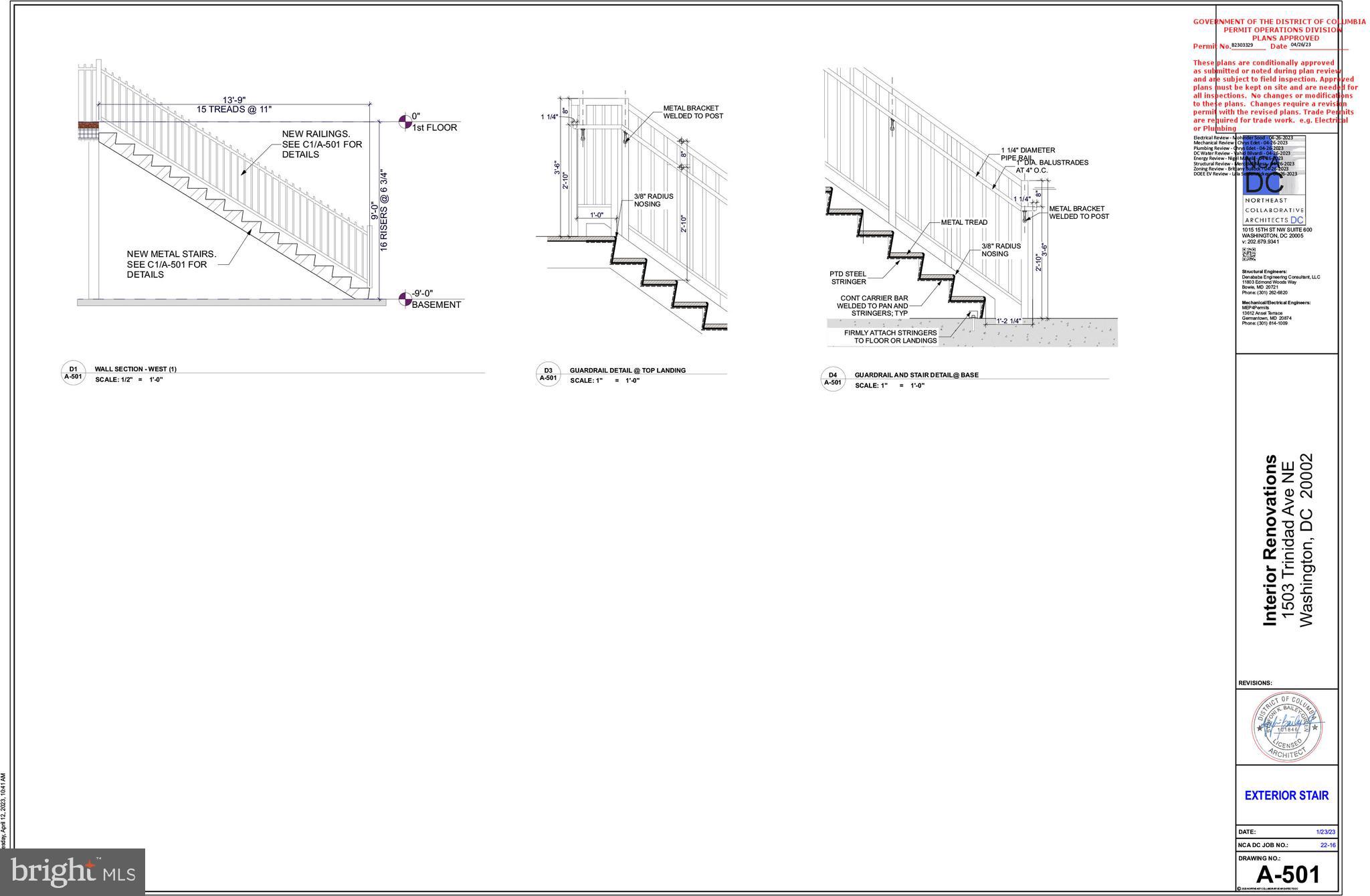 1503 Trinidad Avenue Northeast Washington, DC 20002 - Photo 6 of 29 a picture of floor plan
