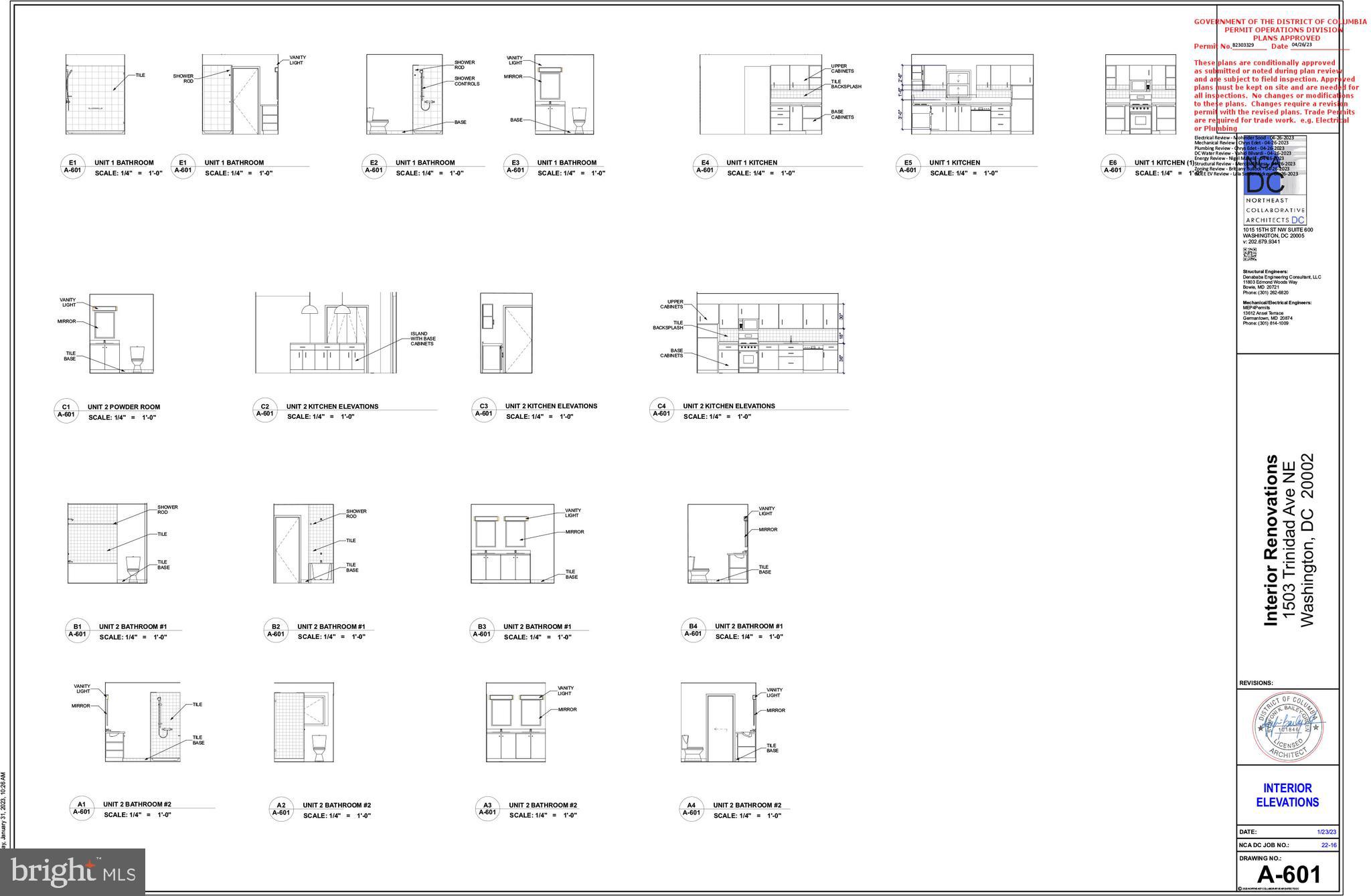 1503 Trinidad Avenue Northeast Washington, DC 20002 - Photo 7 of 29