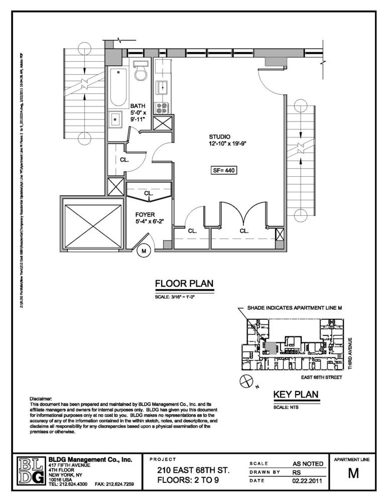 210 East 68th Street, Unit 3M Manhattan, NY 10065 - Photo 7 of 7