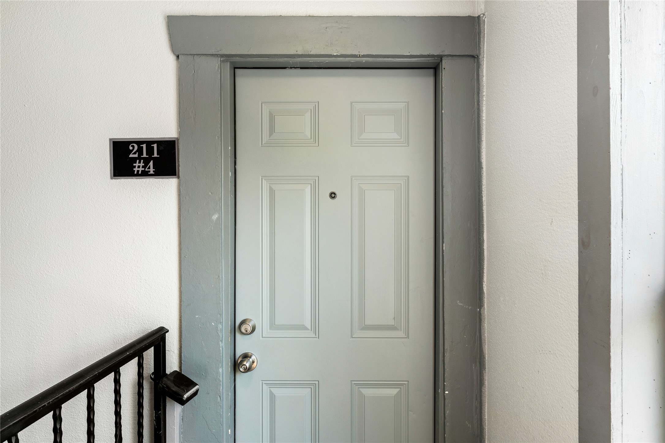 211 North Milby Street, Unit 4 Houston, TX 77003 - Photo 16 of 16 Front Entry Door