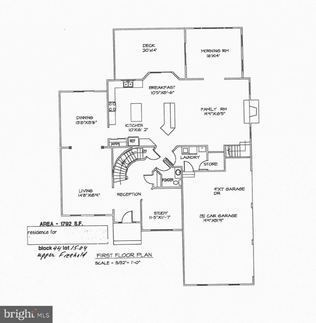 79 Potts Road Robbinsville, NJ 08691 - Photo 2 of 20