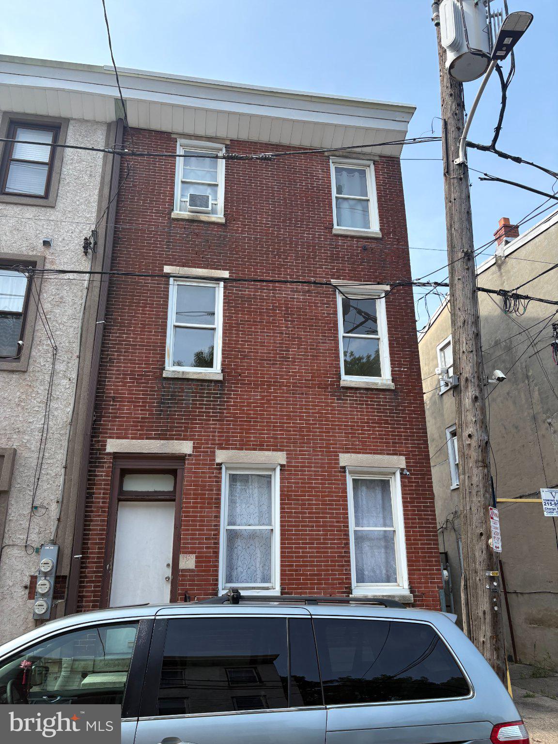 1430 Unity Street Philadelphia, PA 19124 - Photo 1 of 6 Gallery Image 1