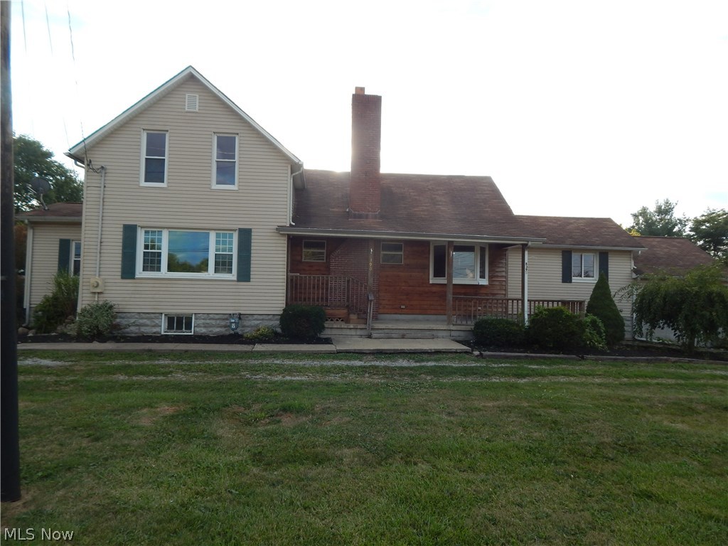 8390 Avon Belden Road North Ridgeville, OH 44039 - Photo 1 of 22