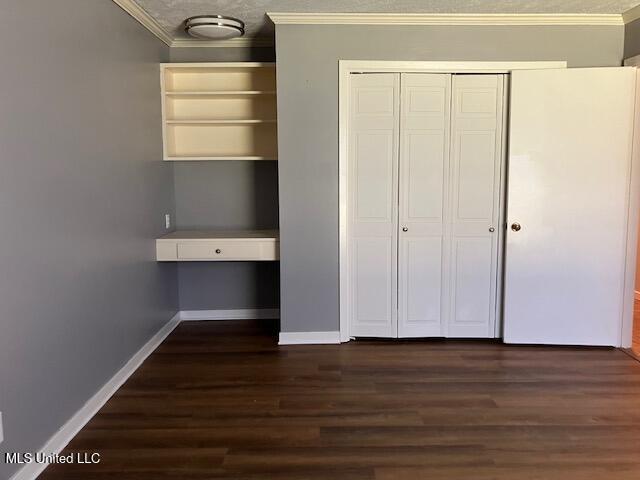 2 Rolling Hill Road Vicksburg, MS 39183 - Photo 29 of 36 IMG_1877