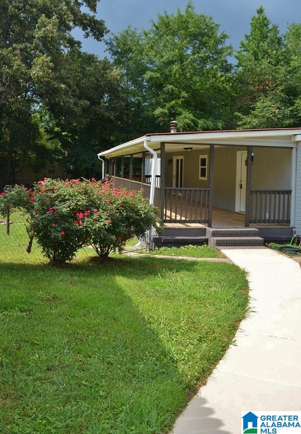246 Dragline Road Leeds, AL 35094 - Photo 4 of 49