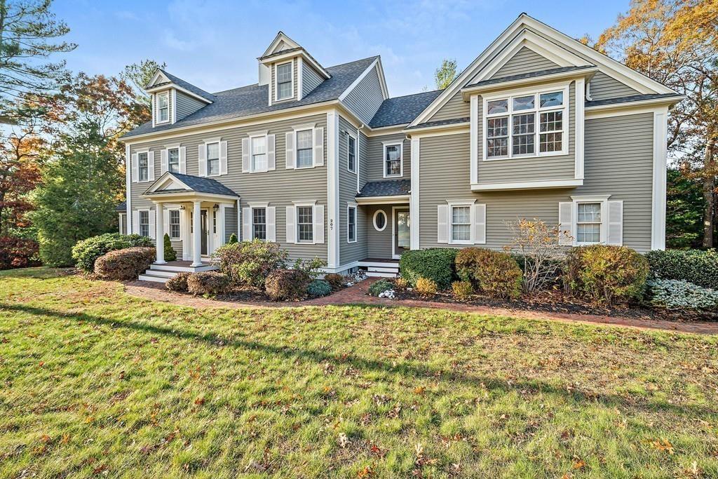 207 Hillcrest Road Marshfield, MA 02050 - Photo 2 of 37 Gallery Image 2