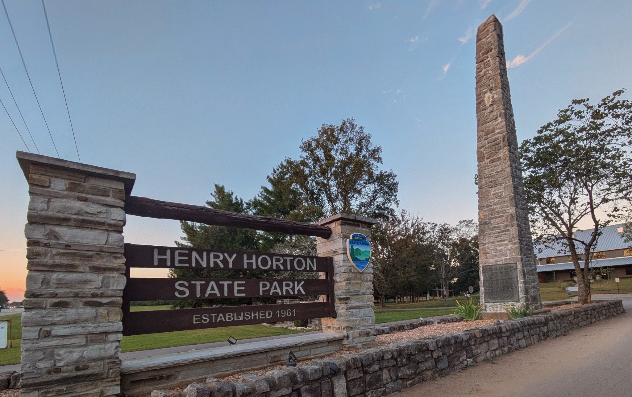3425 Hopkins Bridge Road Unionville, TN 37180 - Photo 79 of 83 a sign on the side of a road