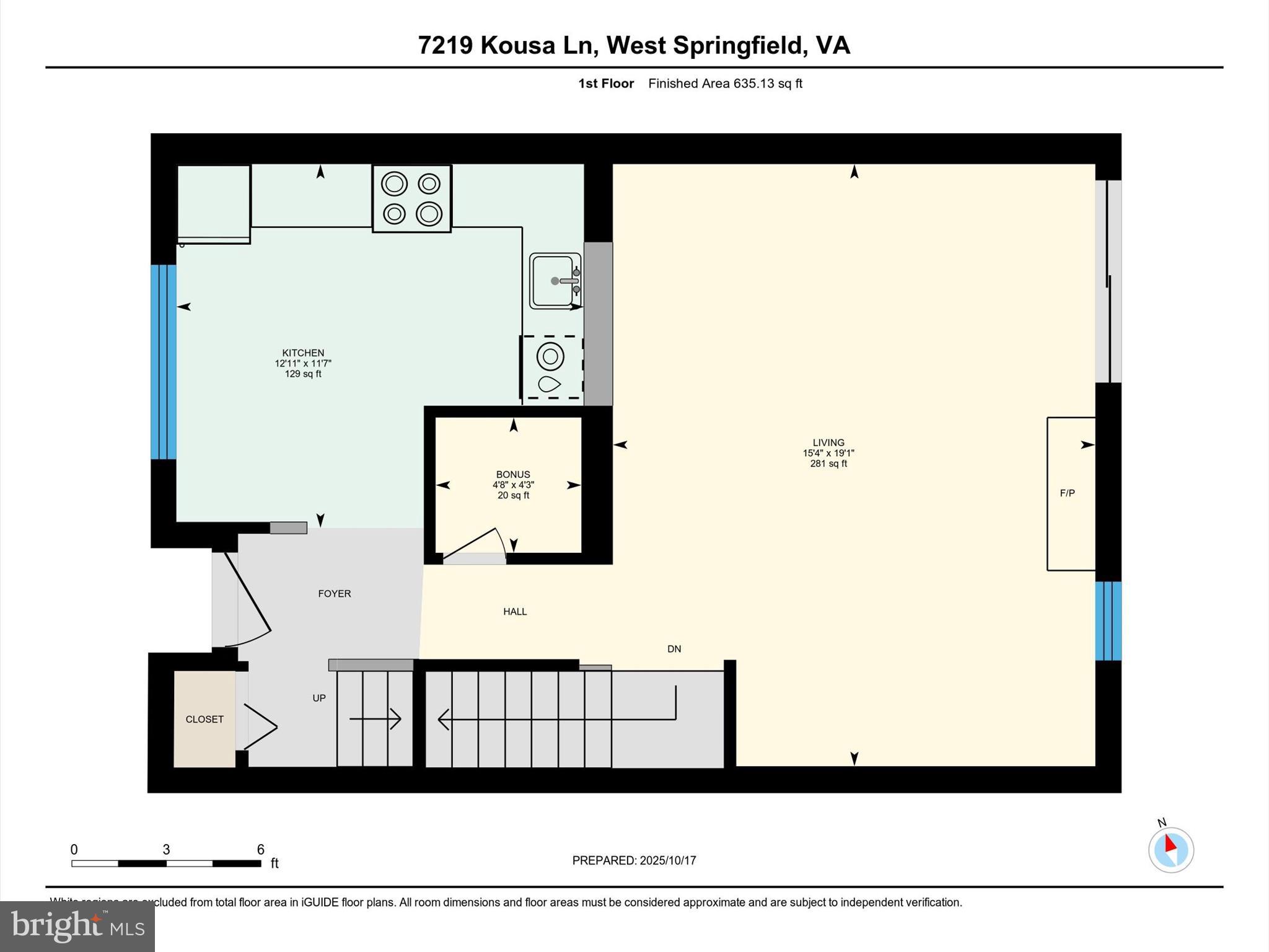 7219 Kousa Lane Springfield, VA 22152 - Photo 27 of 34