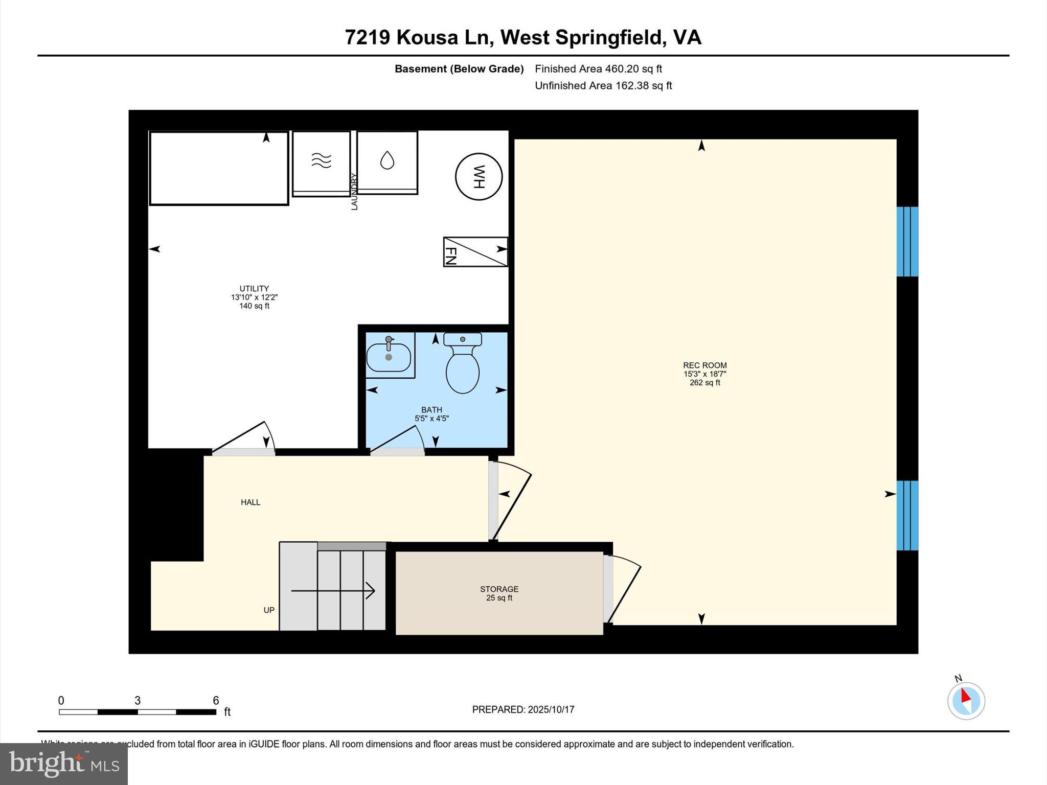 7219 Kousa Lane Springfield, VA 22152 - Photo 29 of 34
