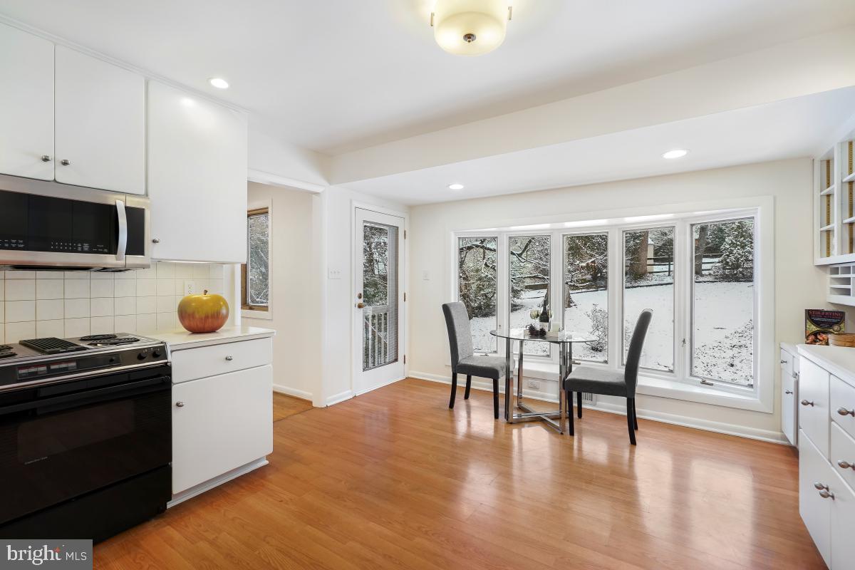 9213 Friars Road Bethesda, MD 20817 - Photo 11 of 30 Gallery Image 11