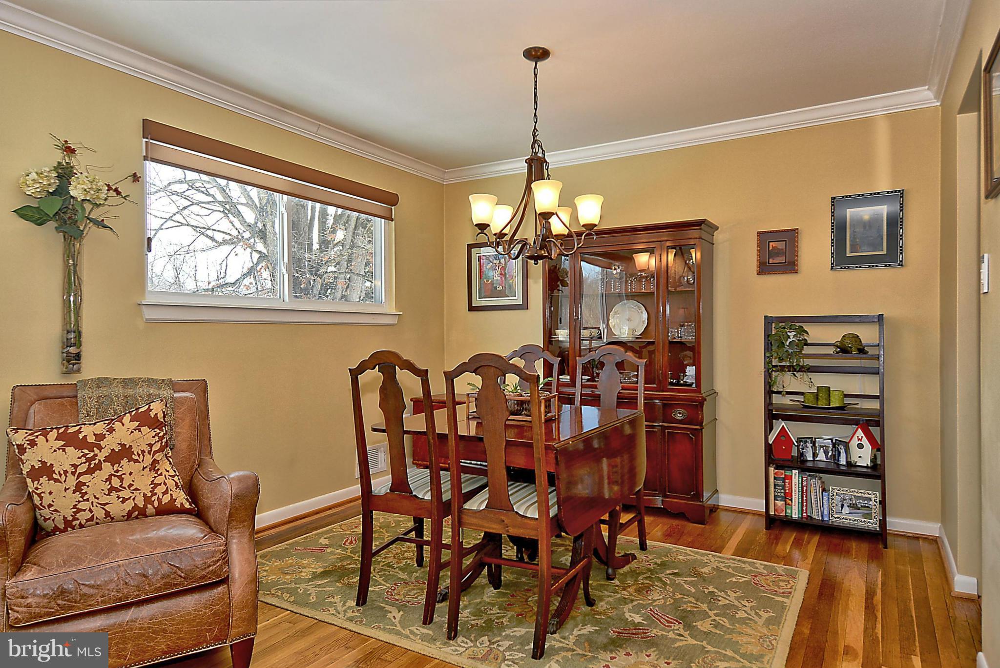 316 Irwin Street Silver Spring, MD 20901 - Photo 6 of 30 Dining Room
