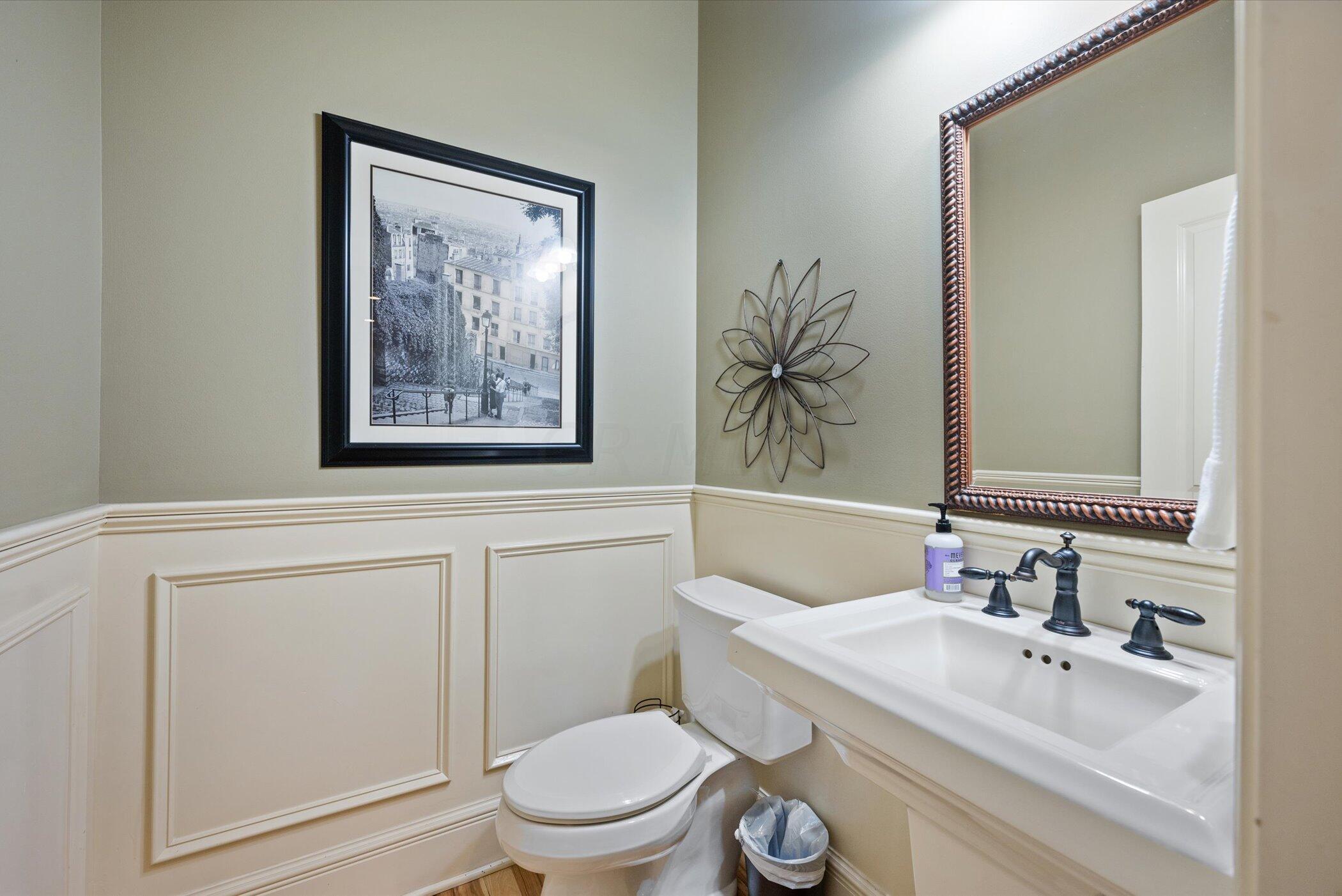 7924 Cook Road Plain City, OH 43064 - Photo 33 of 63 Half Bath