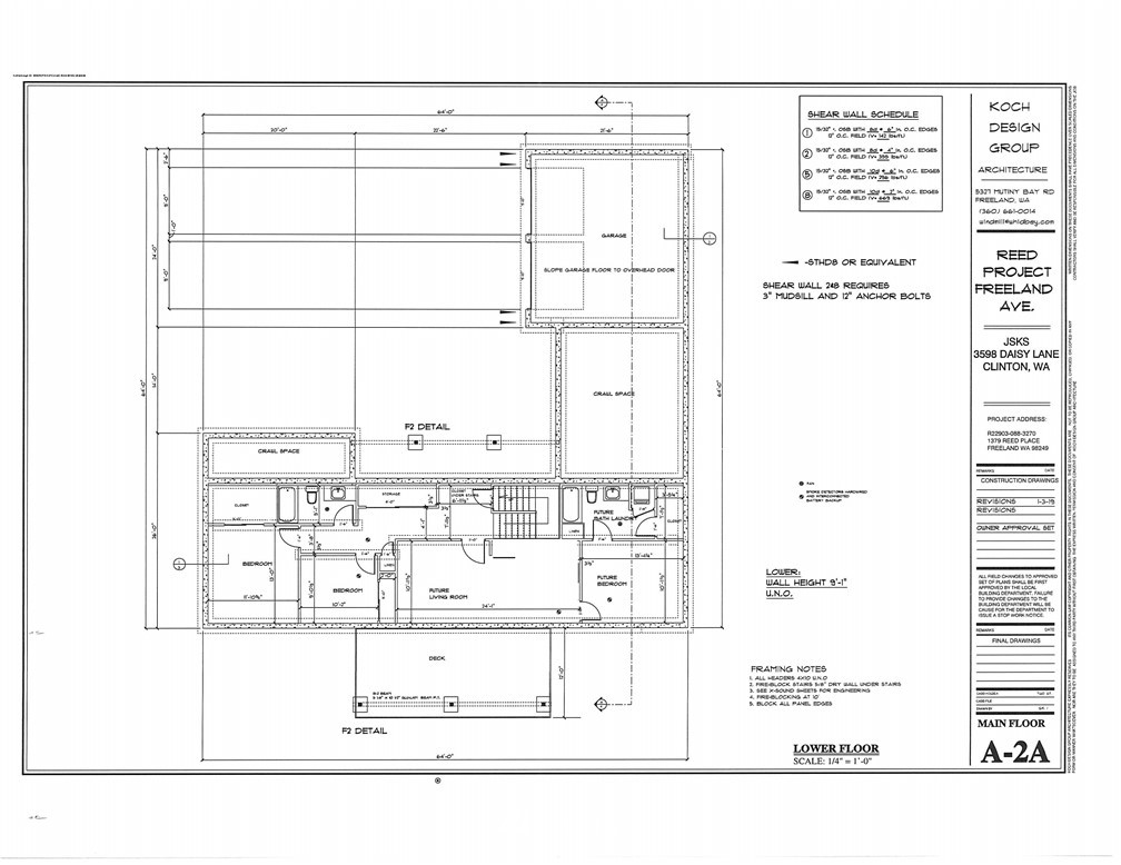 1379 Reed Place Freeland, WA 98249 - Photo 6 of 7 Gallery Image 6