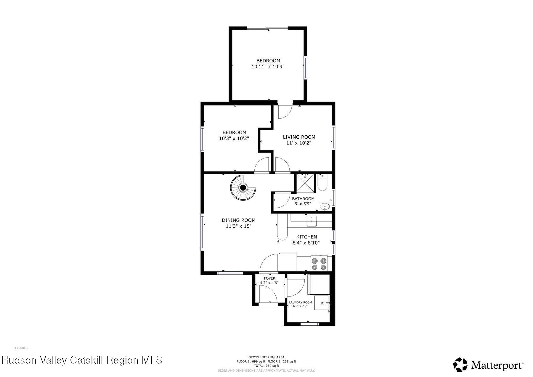 191 Mill Road Margaretville, NY 12455 - Photo 25 of 26 Floor Plan - Main Level