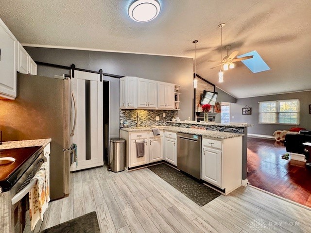 570 Basil Street Springboro, OH 45066 - Photo 17 of 59 Gallery Image 17