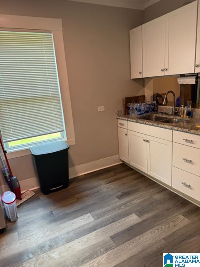 1189 Ashville Road Northeast Leeds, AL 35094 - Photo 3 of 12 Gallery Image 3