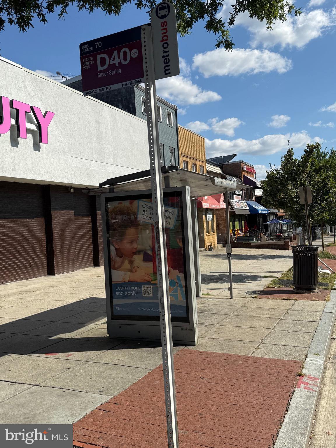 5230 Georgia Avenue Northwest, Unit 402 Washington, DC 20011 - Photo 16 of 66