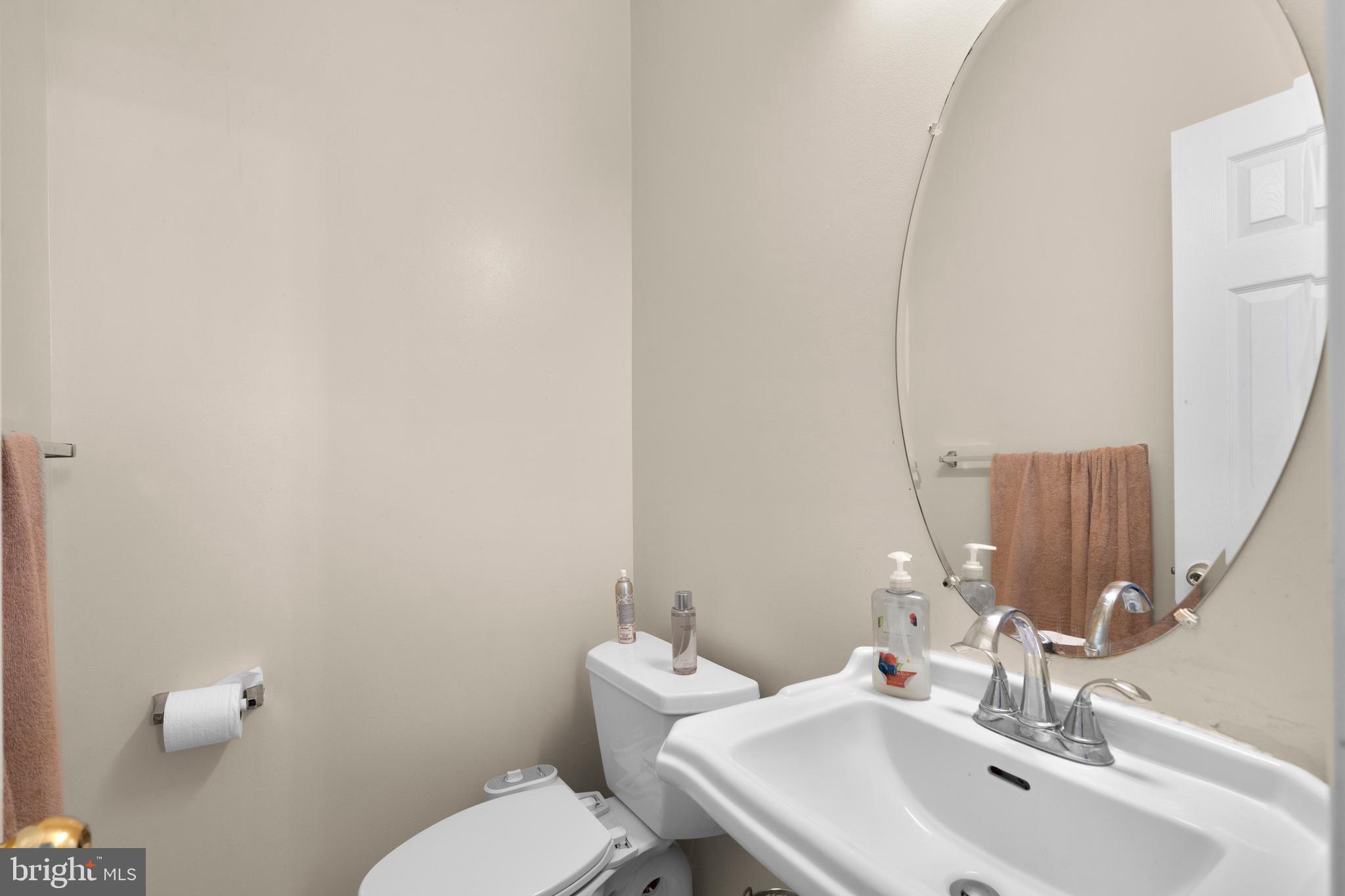 9701 Luguna Road Baltimore, MD 21220 - Photo 11 of 30 Half Bath