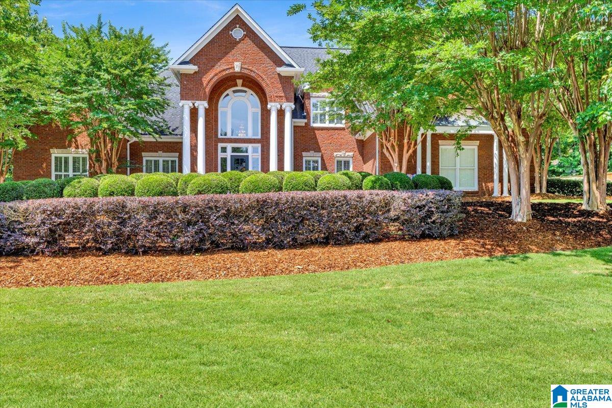 505 Ryding Circle Trussville, AL 35173 - Photo 1 of 92