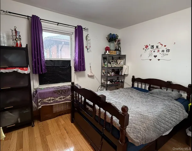 $663,000 | 17 Litchfield Avenue, Elmont, NY 11003