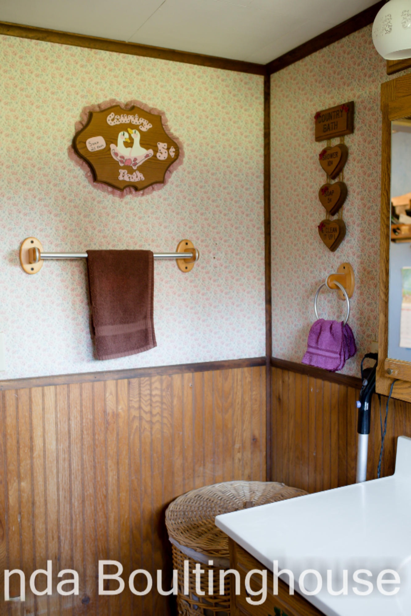 4890 North Brown Road Stanton, MI 48888 - Photo 29 of 38 Bath.