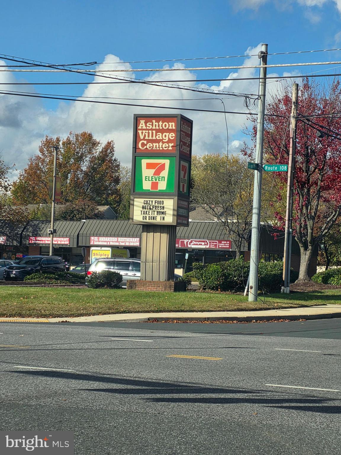 17923 Ashton Club Way Ashton, MD 20861 - Photo 21 of 21 a view of street