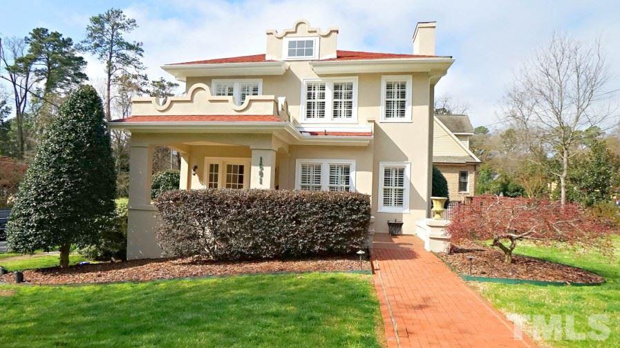 1601 St Marys Street Raleigh, NC 27608 - Photo 1 of 28
