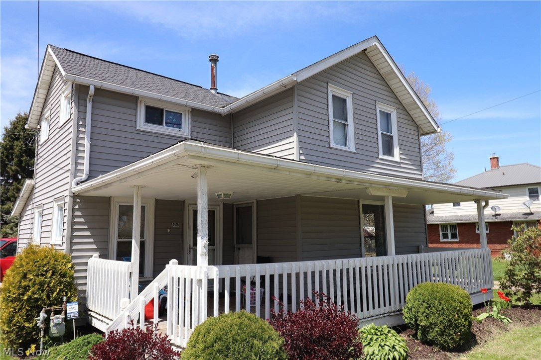 4910 Cleveland Road Wooster, OH 44691 - Photo 2 of 35