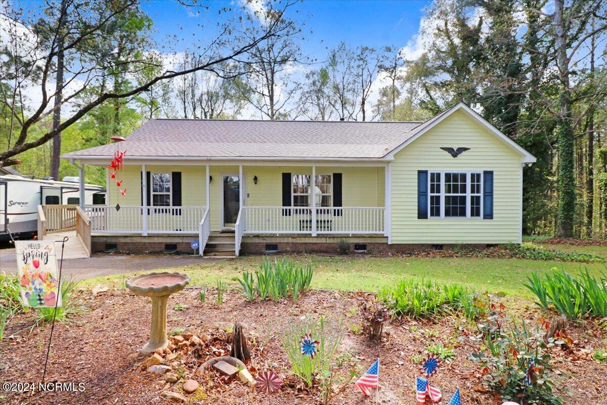 643 Vinson Road Clayton, NC 27527 - Photo 1 of 21 Front