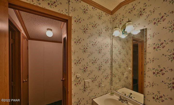 306 3rd Street Forest City, PA 18421 - Photo 36 of 41