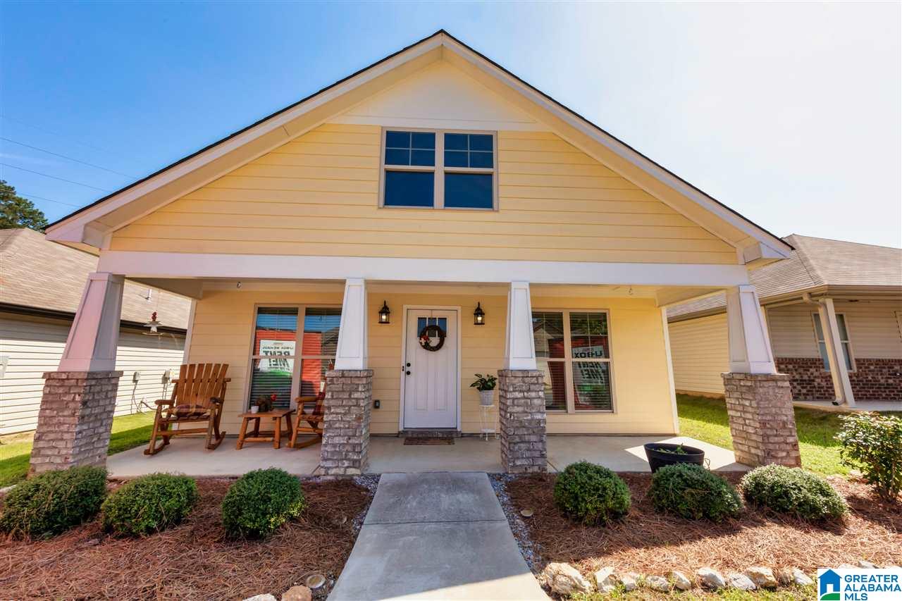 160 Cedar Ridge Odenville, AL 35120 - Photo 1 of 22
