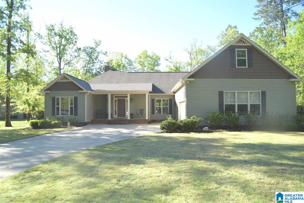 555 Hummingbird Lane Ashville, AL 35953 - Photo 1 of 45